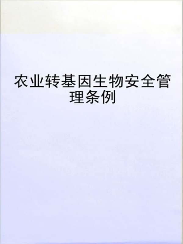 5ad5c134Nd48a7618