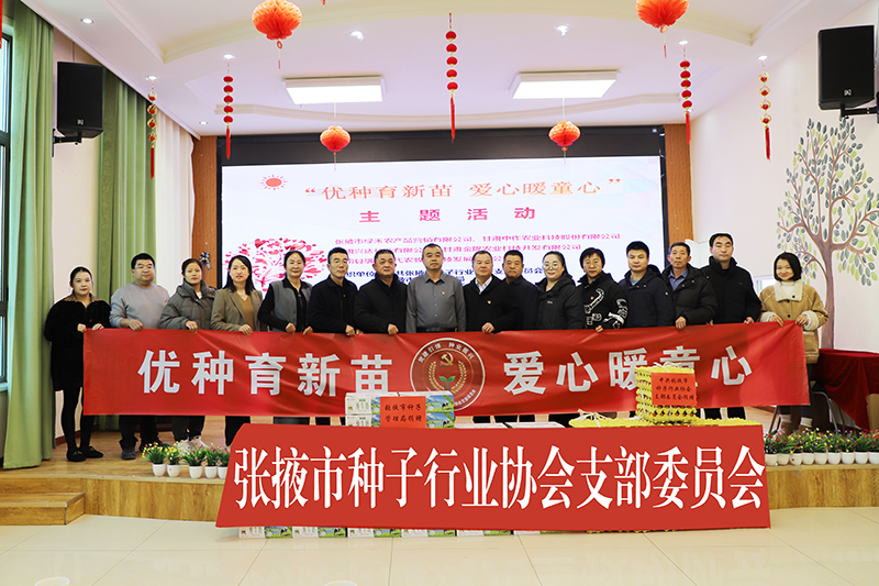 W020251212345540598743