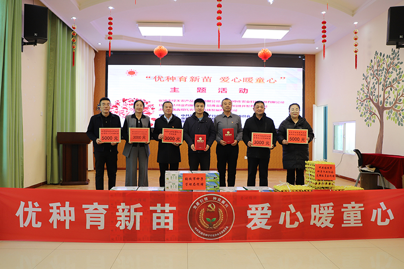 W020251212345541167765