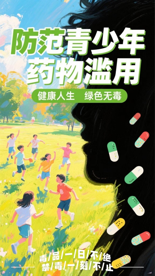 ce4764f547ff4f16afc8979550c78fb0